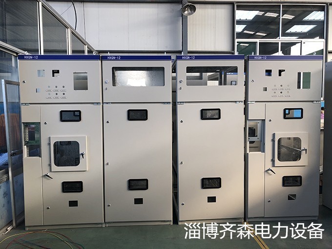 高压开关柜柜体